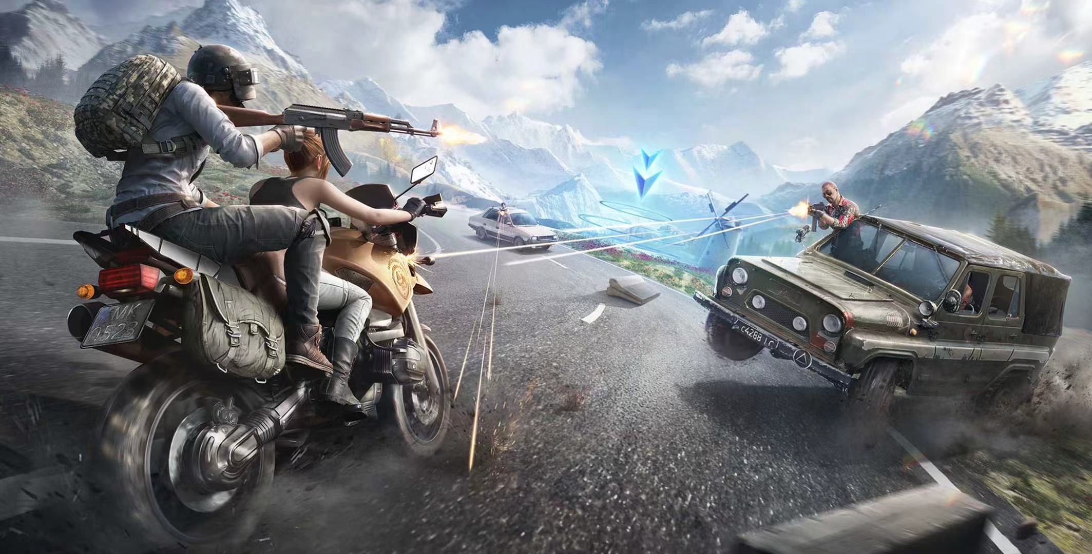 和平精英「路易威登」外挂