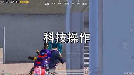 iOS和平精英免越狱辅助【GTR】支持苹果手机 ios设备